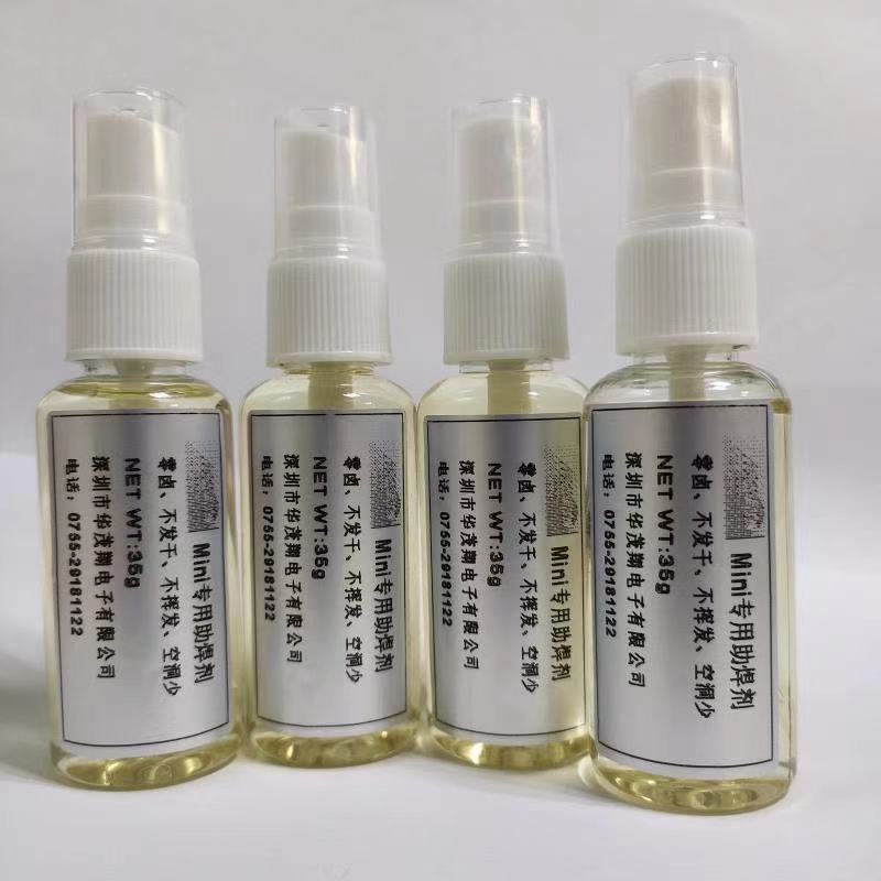​MINI LED芯片镀锡工艺焊接专用助焊剂